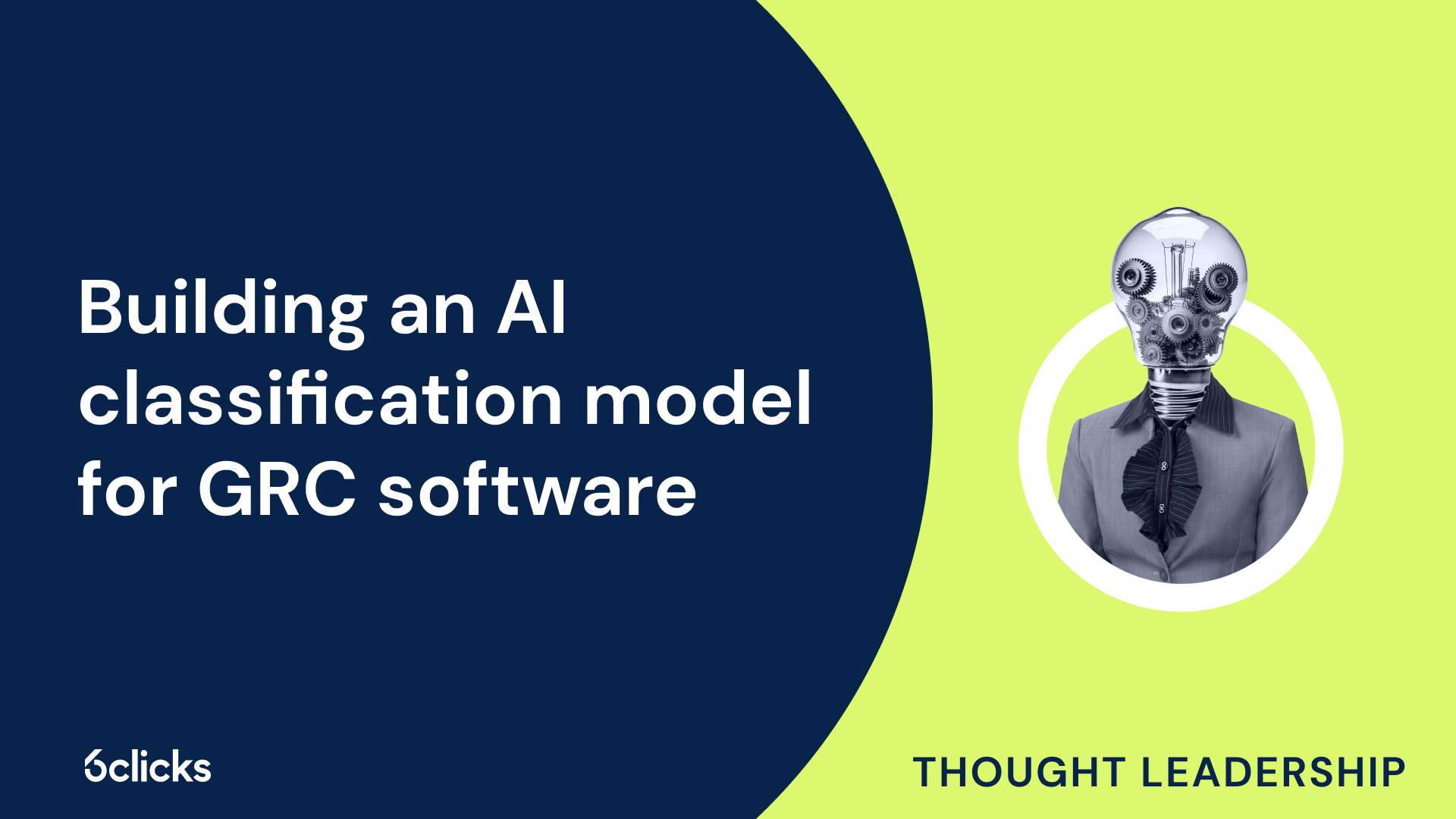 Building an AI classification model for GRC software